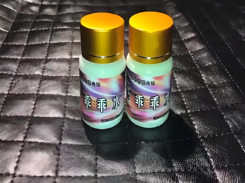 女士专用蓝精灵4614-KtL型号